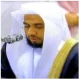 Sheikh Al-Juhani by EDC