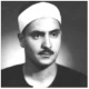 Sheikh Al-Minshawi by EDC