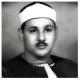 Sheikh Mahmud Ali Al Banna by EDC