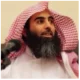 Sheikh Mohammad Al-Luhaidan by EDC