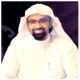 Sheikh Naser Al-Qetami by EDC