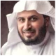 Sheikh Sa`d Al-Ghamidi by EDC