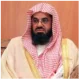 Sheikh Saud Al-Shuraim by EDC