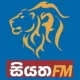 Siyatha FM 98.2 98.4