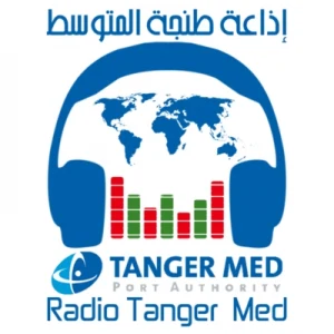 Tanger Med Inter