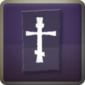 The Rudder - Traditional