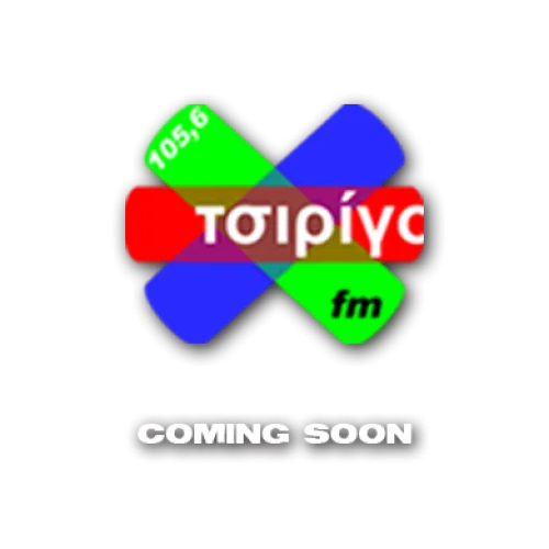 Tsirigo FM