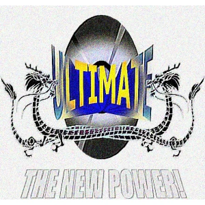 UltimateRadioSummerTunes