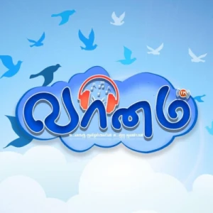 Vaanam FM HD Tamil