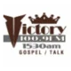 Victory 1530