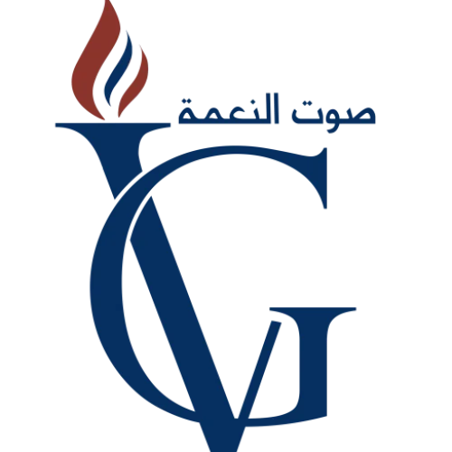 Voice Of Grace