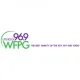 WFPG Lite Rock 96.9 FM