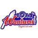 WONTUMI RADIO