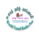 World Tamil Radio