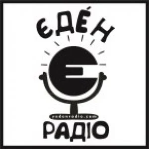 Yeden radio