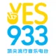 Yes 93.3 FM