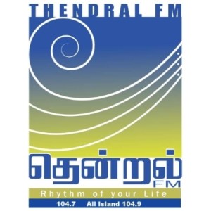SLBC Thendral Fm