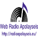 Web Radio Apolayseis